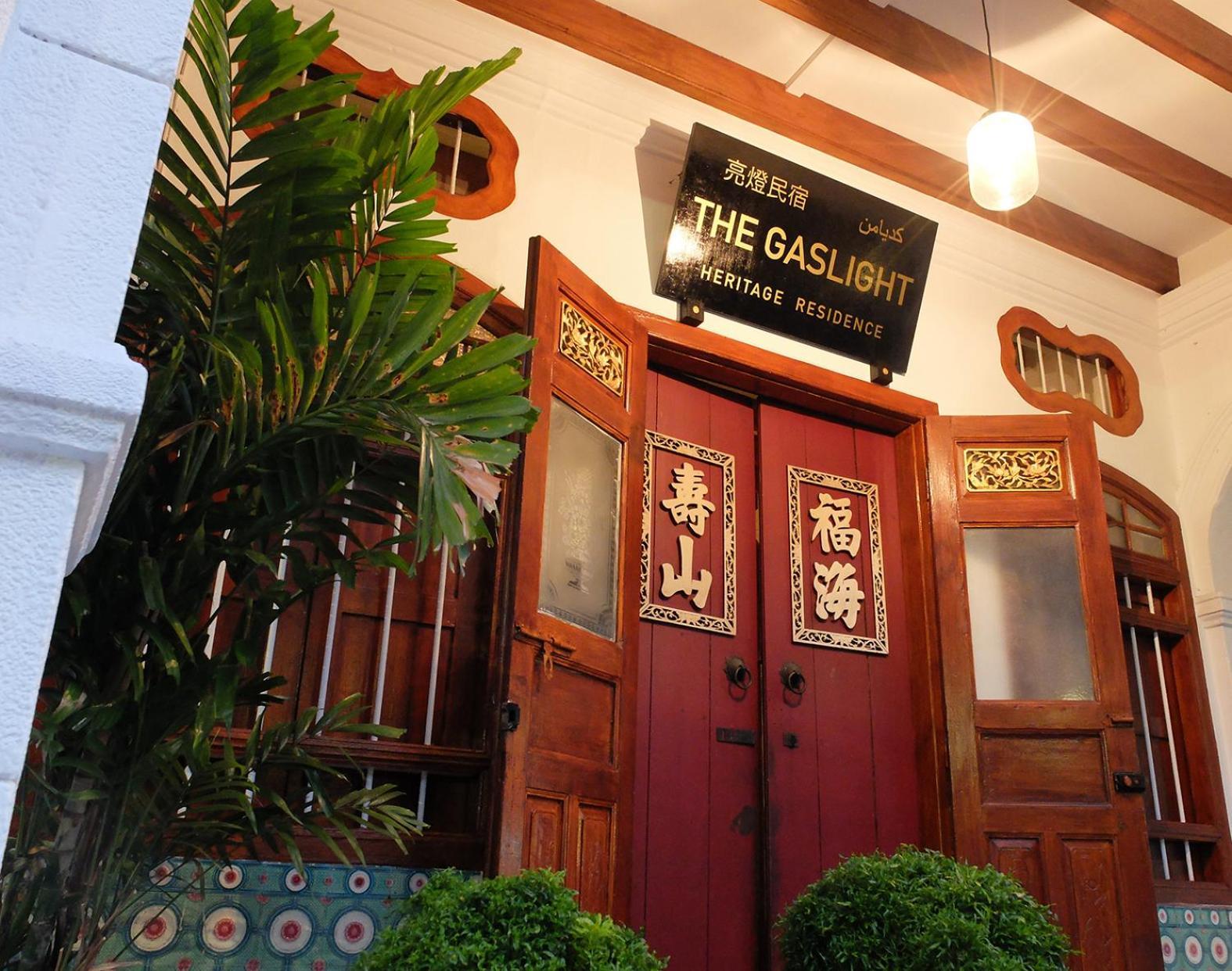 The Gaslight Heritage Residence - New จอร์จทาวน์ ภายนอก รูปภาพ